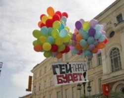 Москва встанет на защиту нравственности